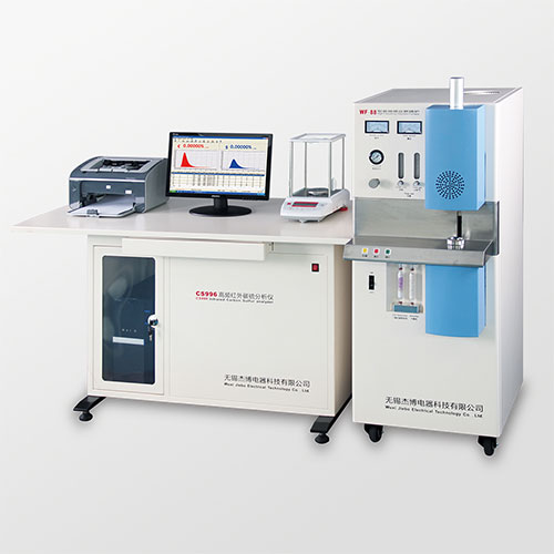 CS996 High-frequency Infrared Carbon & Sulfur Analyzer