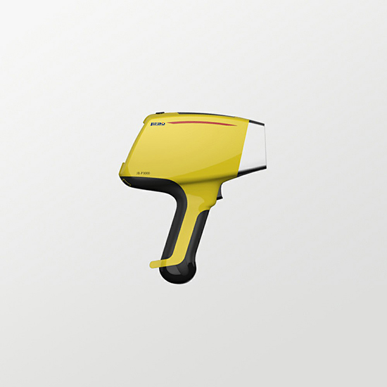 JB-P3000 XRF Handheld Analyzer